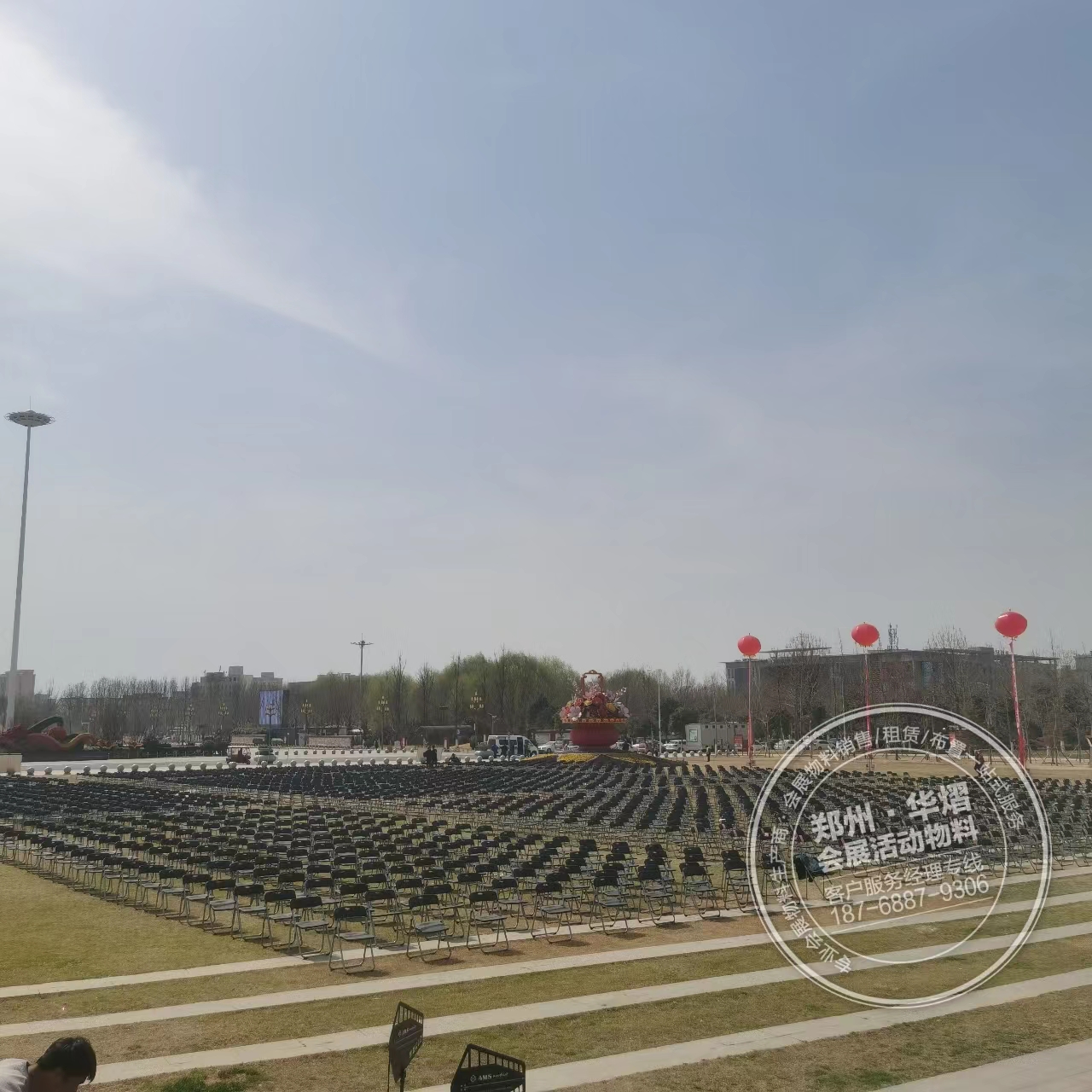 新鄉白色折疊椅出租大型