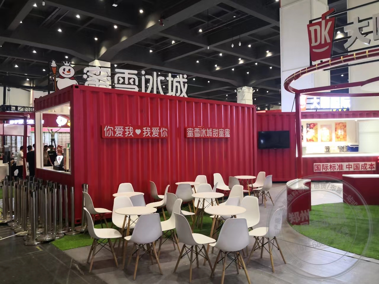 鄭州展會伊姆斯桌椅出租