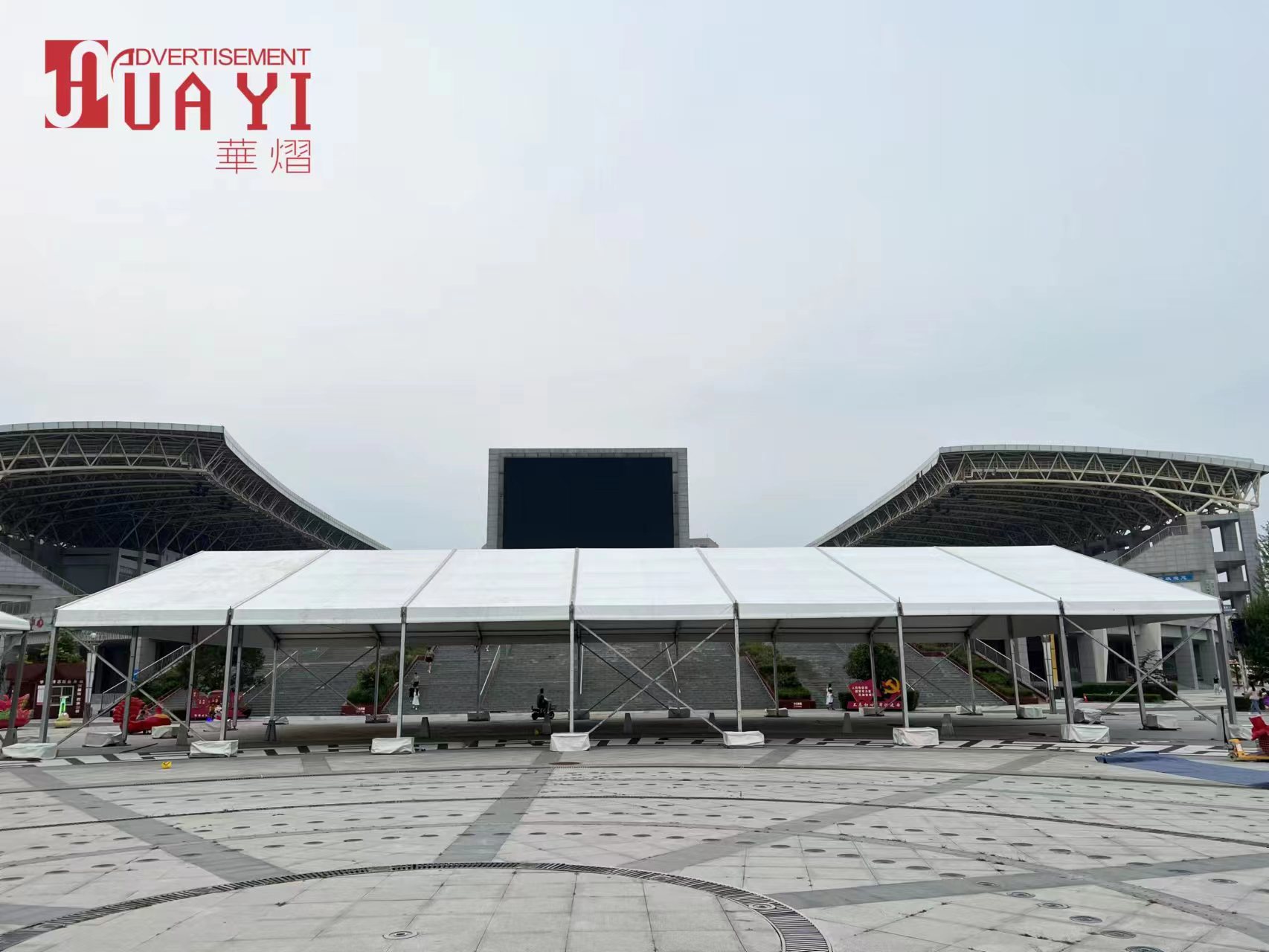鶴壁租賃篷房
