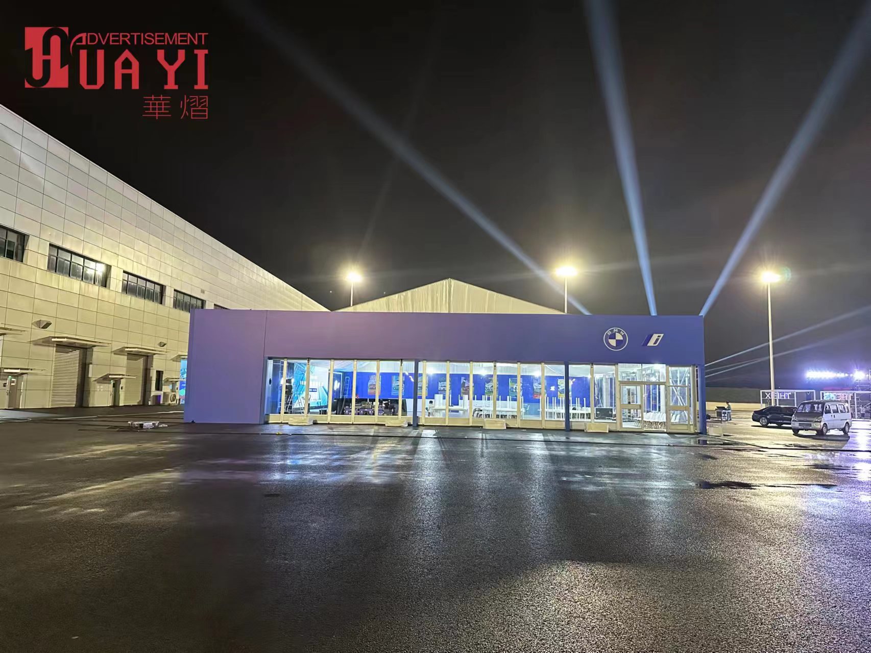  武漢寶馬試駕