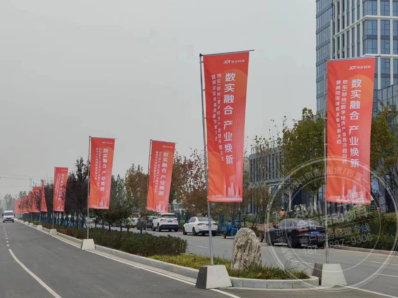 不怕漏水的5米道旗來啦
