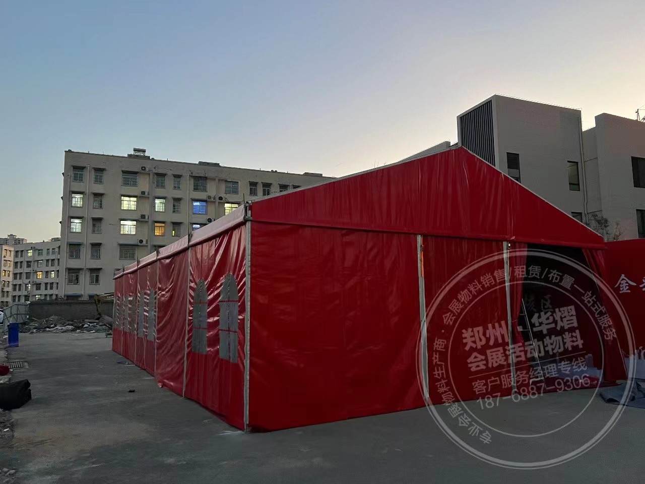 鄭州紅色篷房出租金彩綻