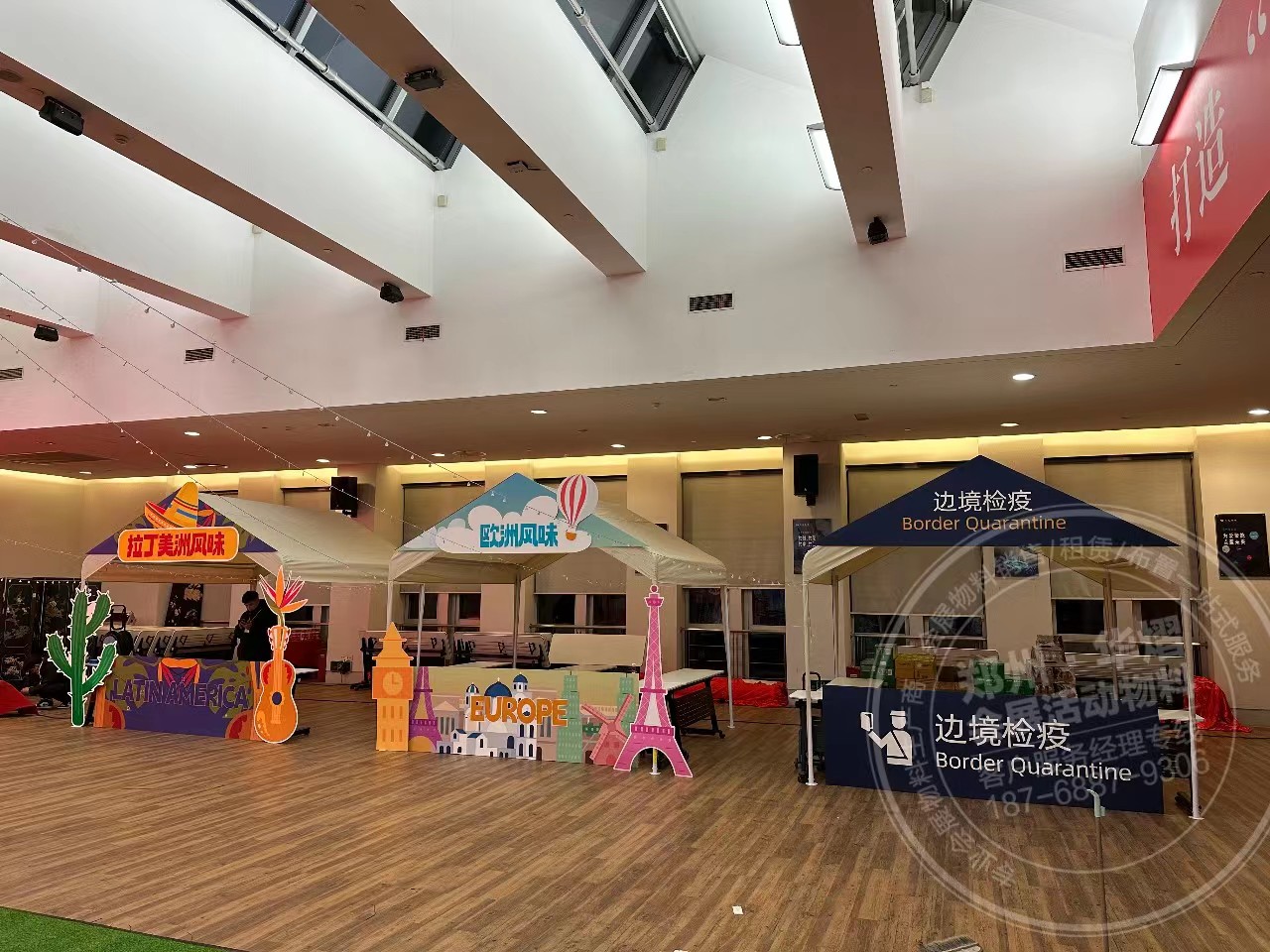 五彩斑斕的新式帳篷搭建