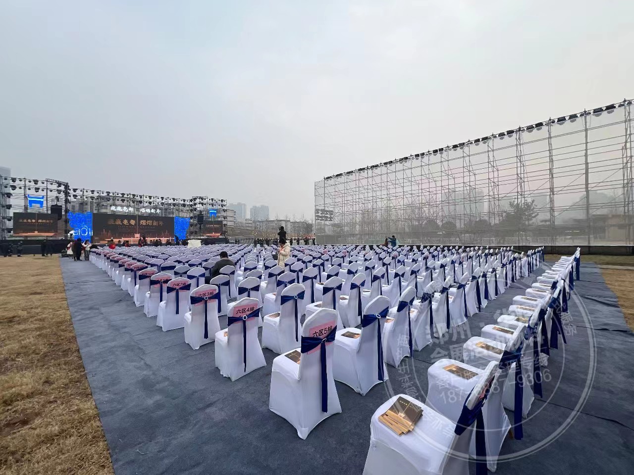 鄭州文廟2024跨年文化節