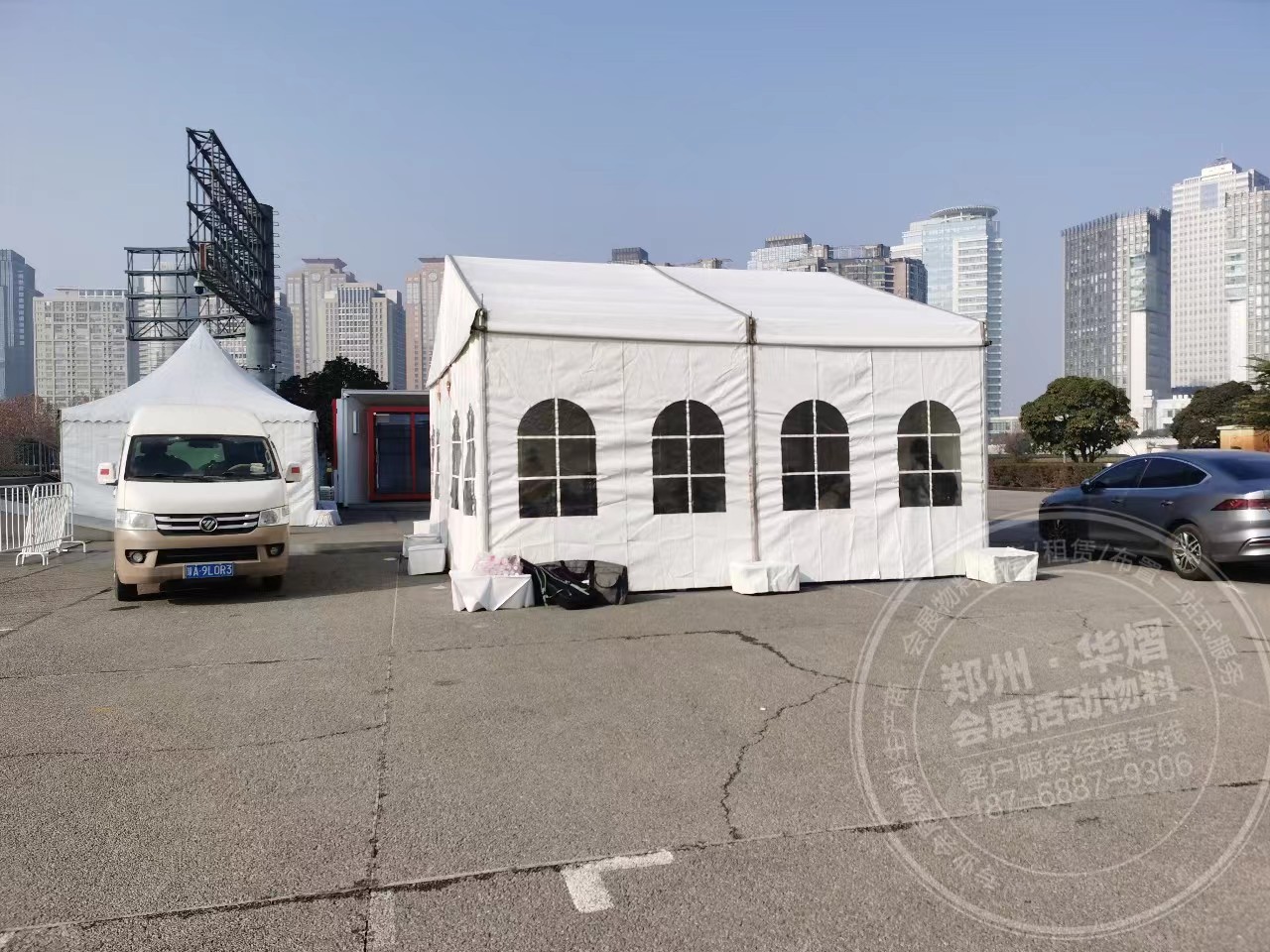 國際鄭會展中心戶外休息